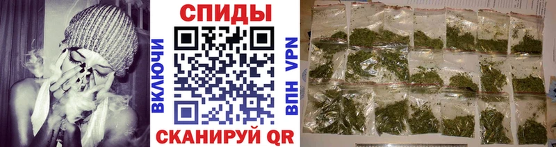 Бутират Butirat  Дятьково 