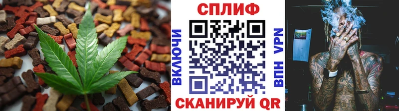 Canna-Cookies марихуана  KRAKEN ТОР  Дятьково  где купить  
