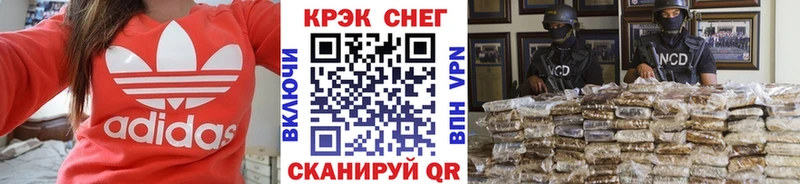 магазин продажи наркотиков  Дятьково  КОКАИН Columbia 