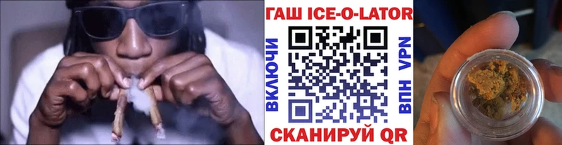 ГАШИШ 40% ТГК  Дятьково 