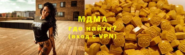 мдпв Пестово