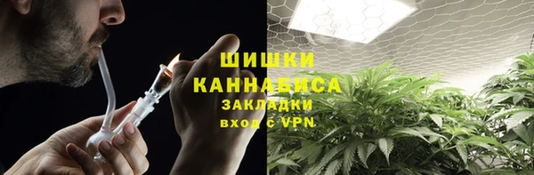 ALPHA-PVP Абинск