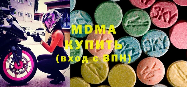 мдма Пересвет