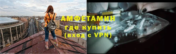 прущий лед Переславль-Залесский