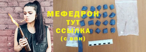 прущий лед Переславль-Залесский