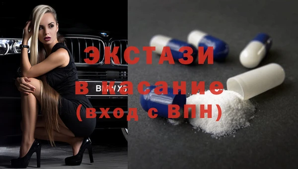 MESCALINE Елизово