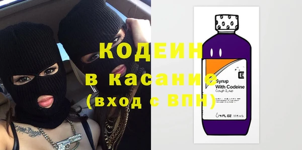 гашиш Абаза