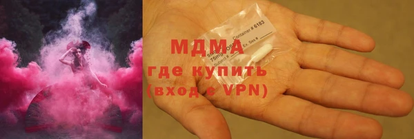 мдма Пересвет