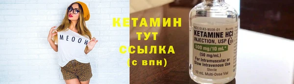 мдма Пересвет