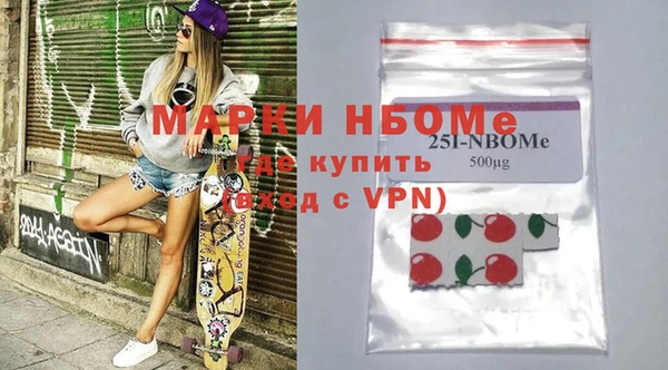 каннабис Абдулино