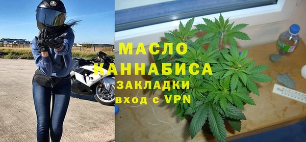 прущий лед Переславль-Залесский