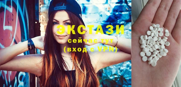 гашиш Абаза