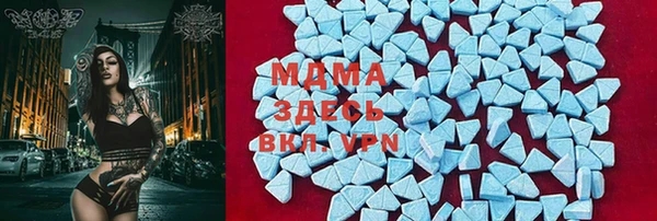 хмурый Бабаево