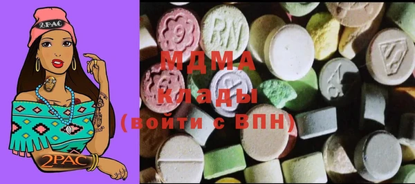 гашиш Абаза