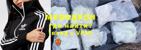 хмурый Бабаево
