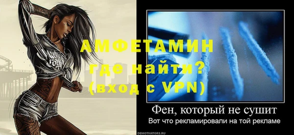 прущий лед Переславль-Залесский