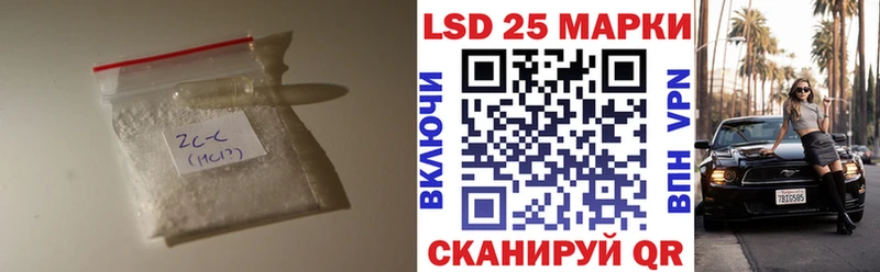 Лсд 25 экстази ecstasy  Дятьково 